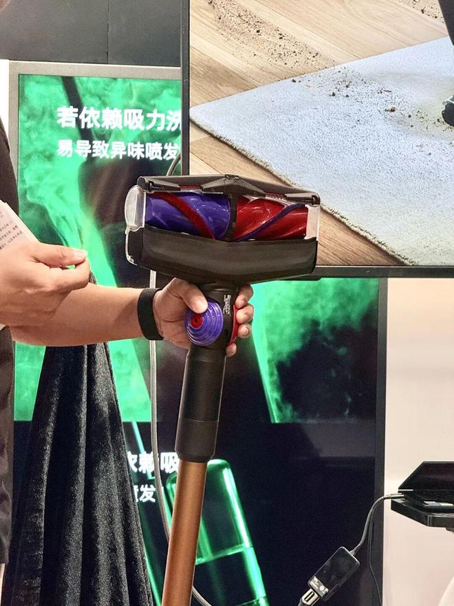 从形态创新到性能叠加的多场景清洁体验不朽情缘电子游戏戴森四款新品亮相：(图3)
