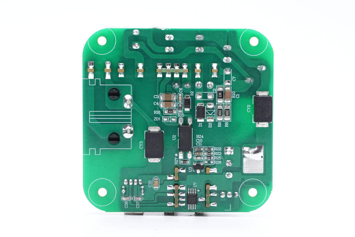 翔65W 2C1A多功能氮化镓磁吸充电器拆解mg不朽情缘网站来看看你的移动桌面充电站今(图4)