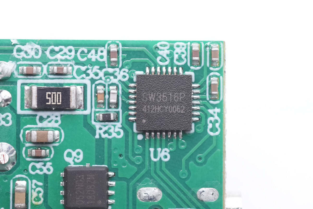 翔65W 2C1A多功能氮化镓磁吸充电器拆解mg不朽情缘网站来看看你的移动桌面充电站今(图9)