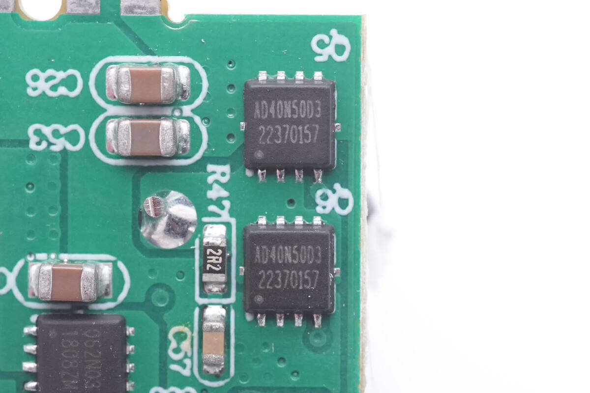 翔65W 2C1A多功能氮化镓磁吸充电器拆解mg不朽情缘网站来看看你的移动桌面充电站今(图11)