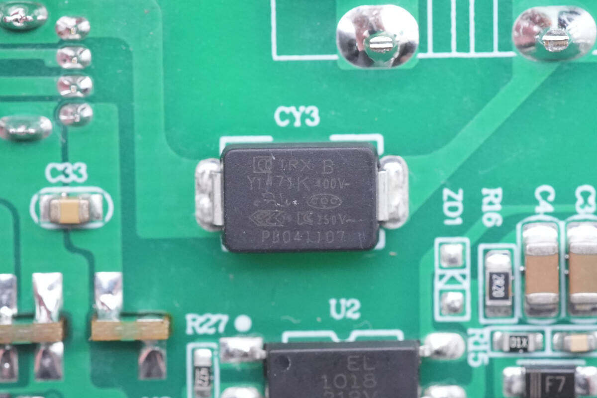 翔65W 2C1A多功能氮化镓磁吸充电器拆解mg不朽情缘网站来看看你的移动桌面充电站今(图16)