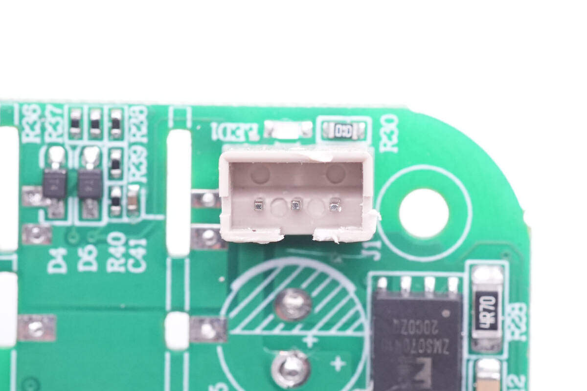 翔65W 2C1A多功能氮化镓磁吸充电器拆解mg不朽情缘网站来看看你的移动桌面充电站今(图17)