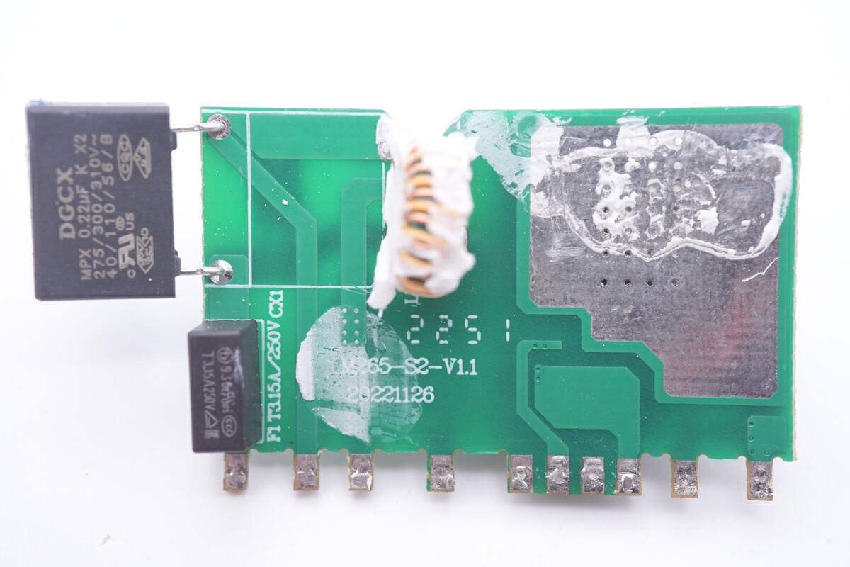 翔65W 2C1A多功能氮化镓磁吸充电器拆解mg不朽情缘网站来看看你的移动桌面充电站今(图23)