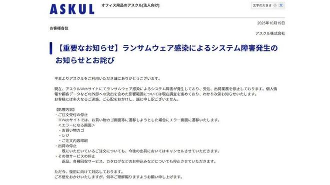 高阿里夸克秘密计划曝光或对标豆包Deep