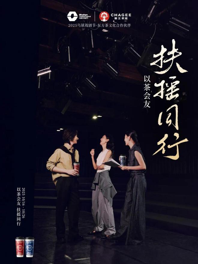 高阿里夸克秘密计划曝光或对标豆包DeepSeek再发新模型mg不朽情缘平台网站iPhone17首销火爆苹果市值创新(图21)