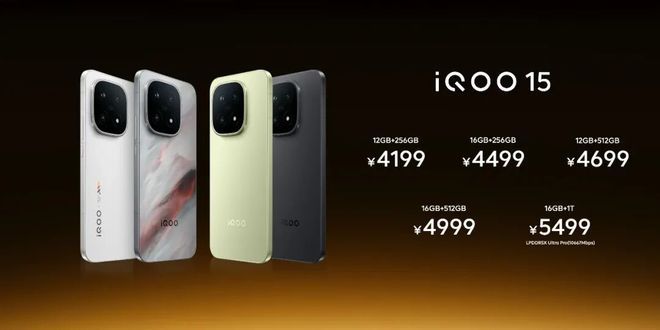 高阿里夸克秘密计划曝光或对标豆包DeepSeek再发新模型mg不朽情缘平台网站iPhone17首销火爆苹果市值创新(图9) 高阿里夸克秘密计划曝光或对标豆包DeepSeek再发新模型mg不朽情缘平台网站iPhone17首销火爆苹果市值创新(图9)