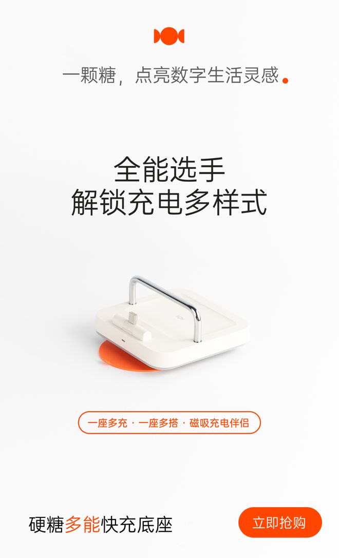 高阿里夸克秘密计划曝光或对标豆包DeepSeek再发新模型mg不朽情缘平台网站iPhone17首销火爆苹果市值创新(图17) 高阿里夸克秘密计划曝光或对标豆包DeepSeek再发新模型mg不朽情缘平台网站iPhone17首销火爆苹果市值创新(图17)