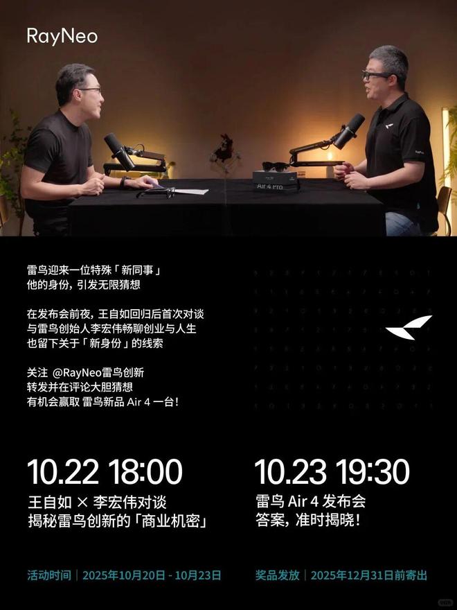 高阿里夸克秘密计划曝光或对标豆包DeepSeek再发新模型mg不朽情缘平台网站iPhone17首销火爆苹果市值创新(图22) 高阿里夸克秘密计划曝光或对标豆包DeepSeek再发新模型mg不朽情缘平台网站iPhone17首销火爆苹果市值创新(图22)